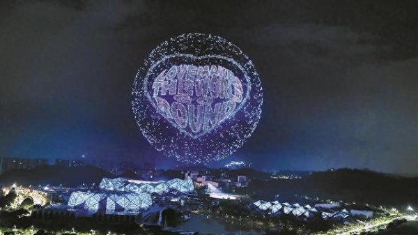 牛360配资 无人机群飞行规划员揭秘表演为啥又炫又酷 “上千架无人机都要听我号令”