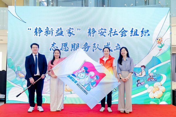 忠琦配资 静安“暖新市集”火热开张！近千名城市“摆渡人”享专属服务