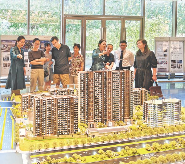 闻喜策略 9月新房销售环比上涨，商品房库存连续7个月下降