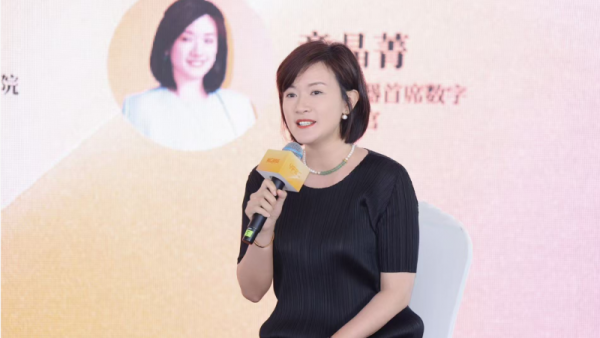 诚信配资 老板电器荣膺第一财经“历久出新典范”奖，以AI烹饪伙伴引领行业革新