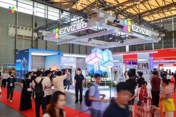 牛金所 萤石网络携AI智能锁新品亮相中国国际五金展，以AI科技重塑智慧生活